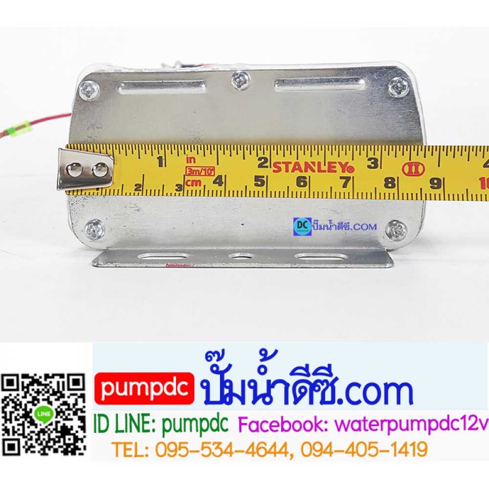 กล่องคอนโทรลมอเตอร์บัสเลส 350W 12V